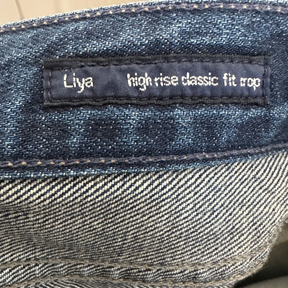 Citizens of Humanity Liya High Rise Classic Fit Crop - Picture 7 of 9